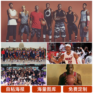他们必须在