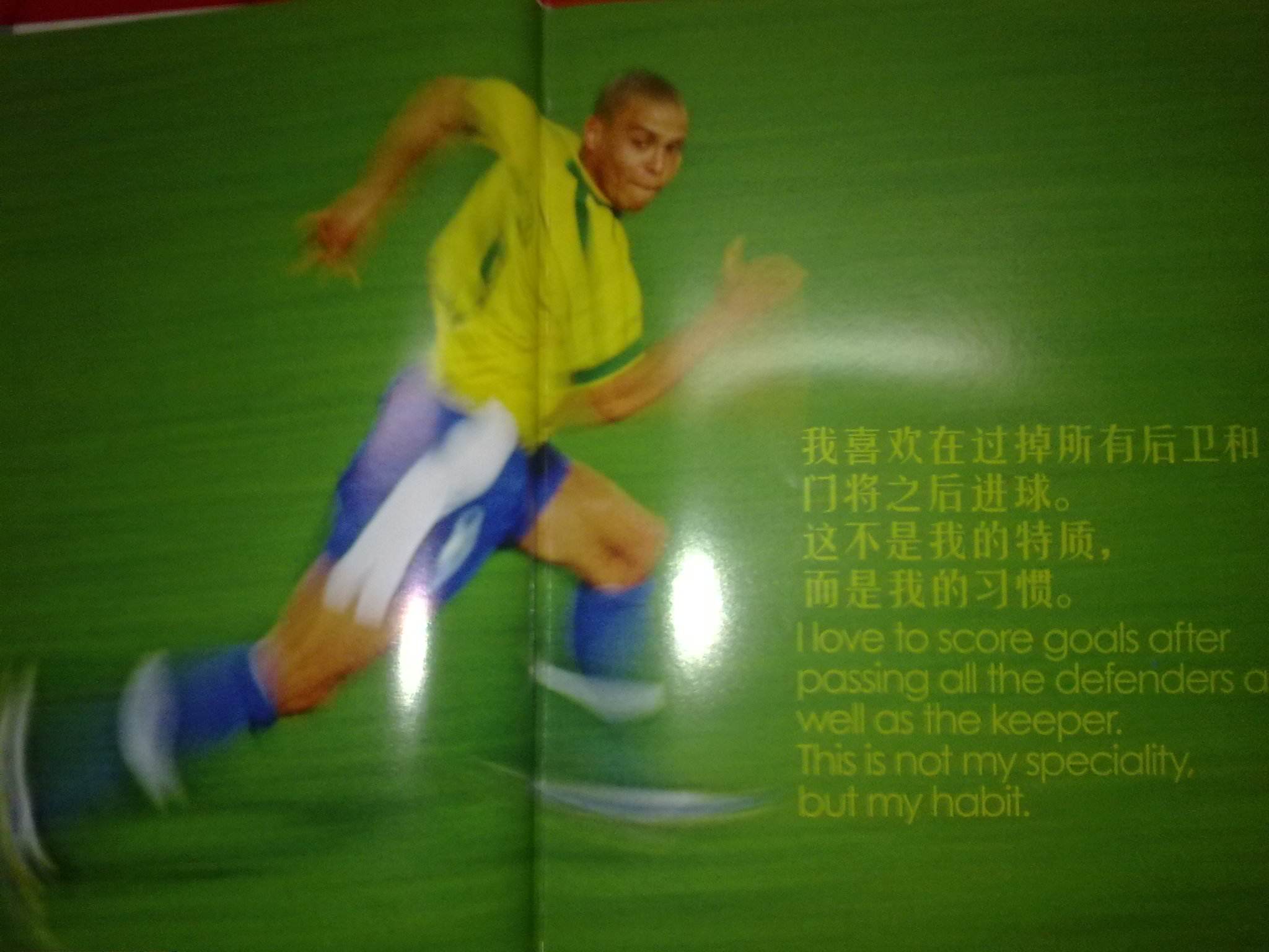 环境或是其