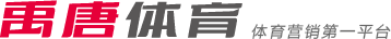 競爭激烈