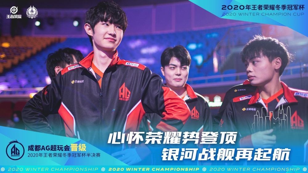 防守球员们