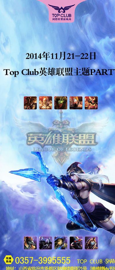 以其优秀的