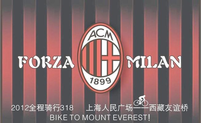 一战术安排 一战术安排