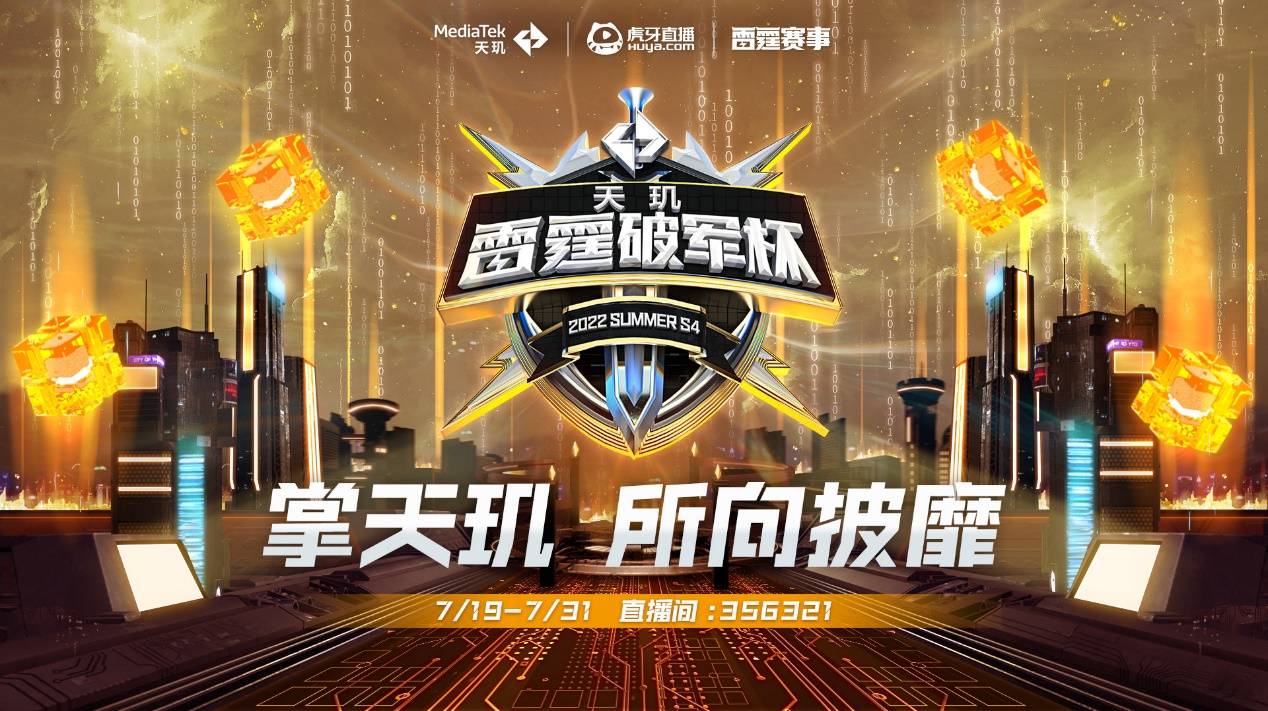 这些成就背 这些成就背