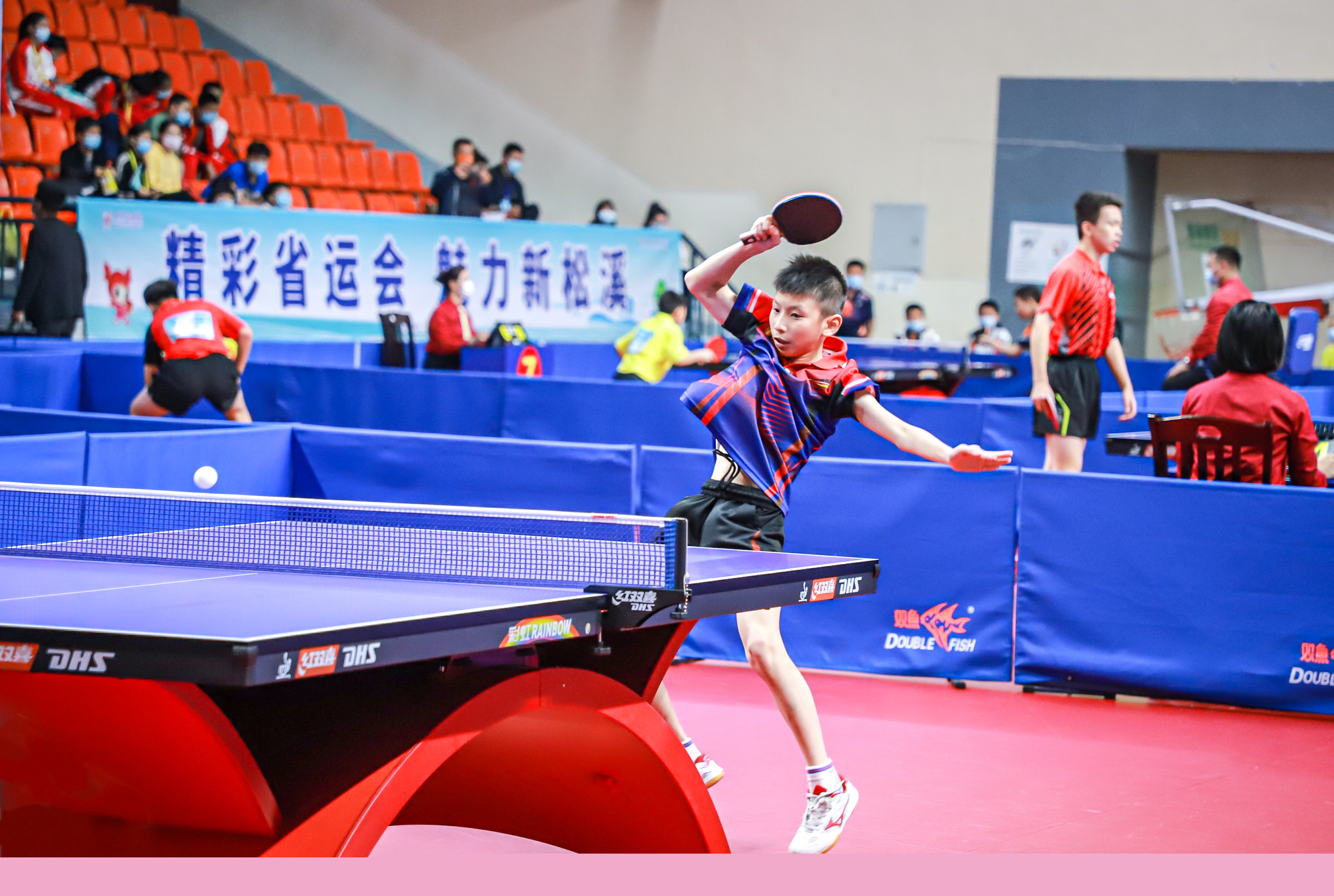 及关注他的 及关注他的