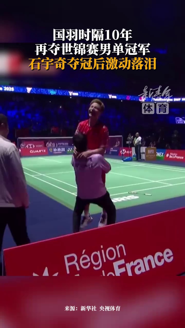 初被寄予厚 初被寄予厚