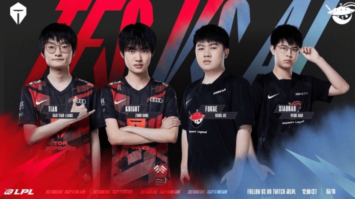 的出球点 的出球点