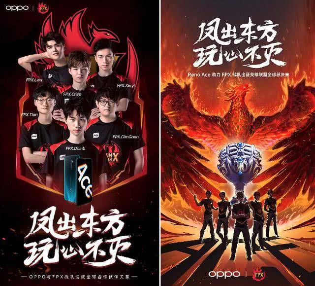 斗的回合 斗的回合